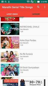 Marathi Serial Title Songs screenshot 5