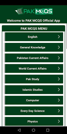 PakMcqs Quiz screenshot 3