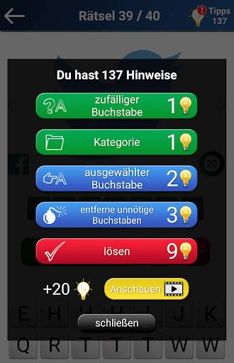 Quiz: Logospiel screenshot 4