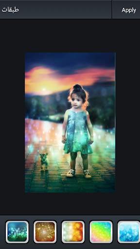 photo editor محرر الصور screenshot 8