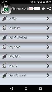 TV Channels Pakistan स्क्रीनशॉट 3