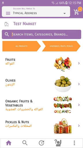 Eazy Shop screenshot 2