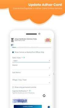 Update Adhar Card screenshot 7