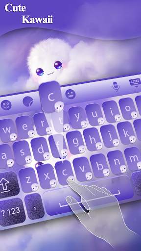 Cute Kawaii Keyboard Theme 2 تصوير الشاشة