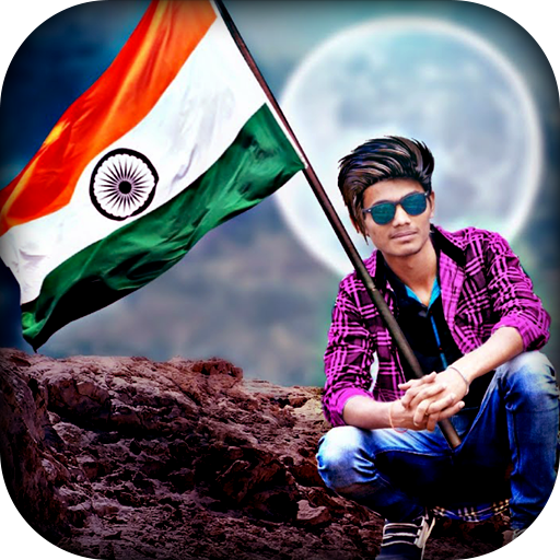 26 January Photo Editor Frame أيقونة
