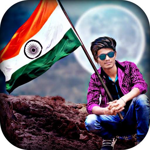 26 January Photo Editor Frame 1.0.9
