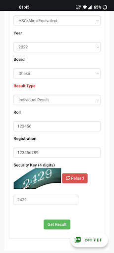 SSC Result 2023 screenshot 6