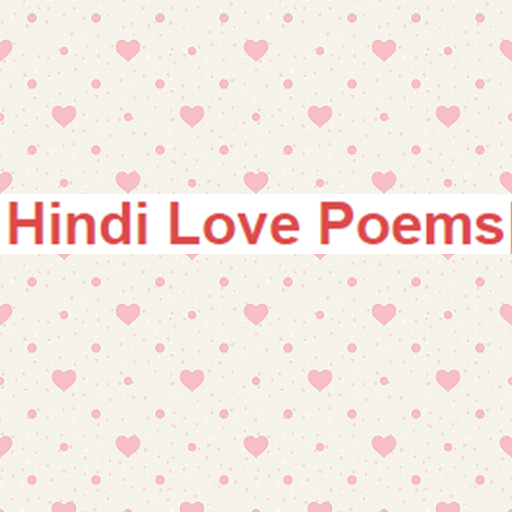 Hindi Love Poems App icon
