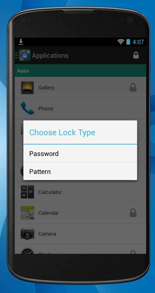 Apps Locker Master screenshot 8
