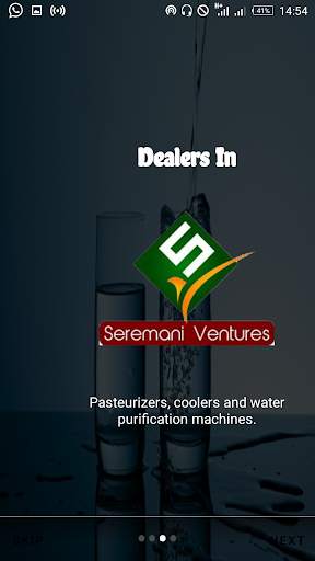 Seremani ventures screenshot 3