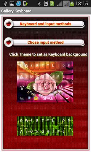 Gallery Keyboard screenshot 4