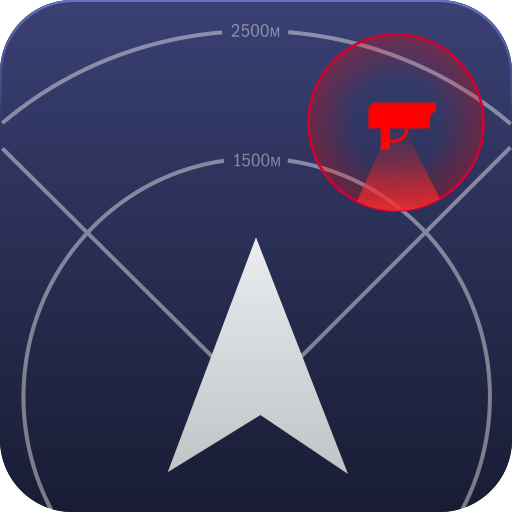 GPS АнтиРадар (радар-детектор) icon