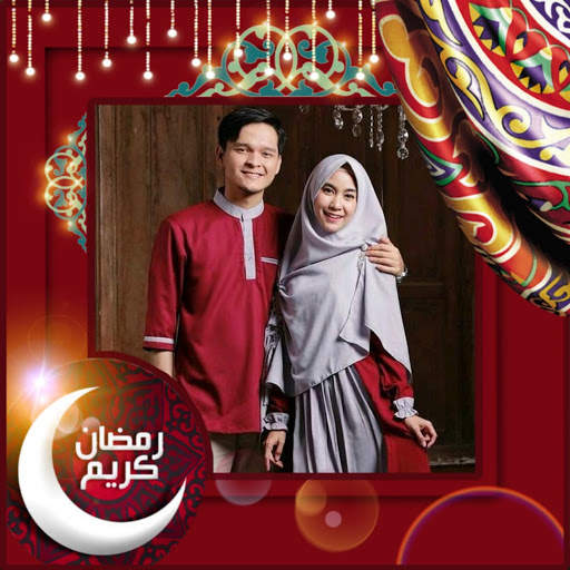 Ramadan Photo Frames 2021 screenshot 2