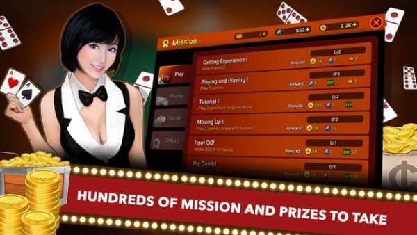 Domino QQ (QiuQiu) : Domino 99 screenshot 3