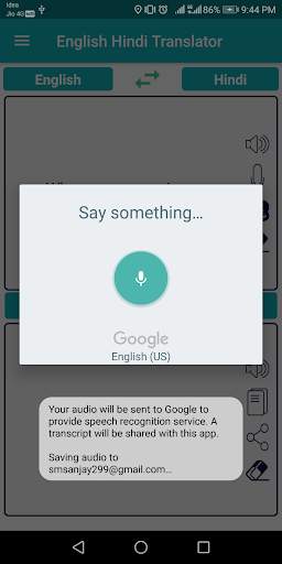 English Hindi Translator screenshot 5