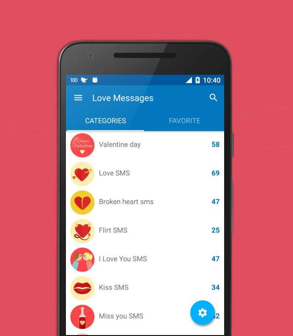Love messages ♥ SMS WhatsApp screenshot 2