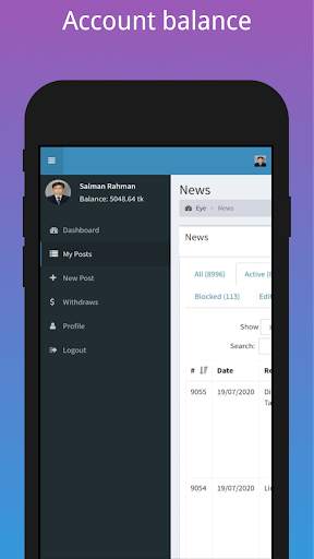 Eye News BD screenshot 7