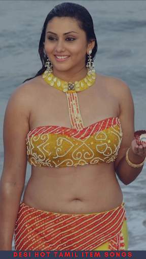 Desi Hot Tamil Item Dance & Songs: Hot Maal Videos screenshot 1