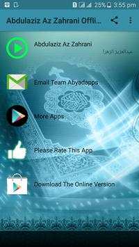Abdulaziz Az Zahrani Complete Coran mp3 Offline screenshot 1