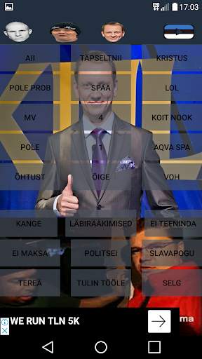 Eesti Youtube Soundboard screenshot 3