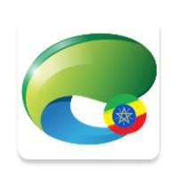 Ethio Easy Call on 9Apps
