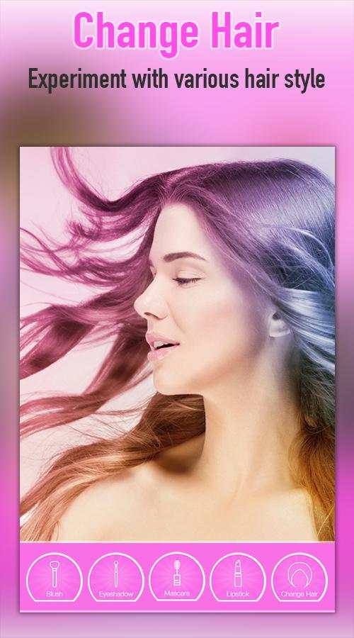 YouFace Makeup 5 تصوير الشاشة
