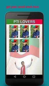 PTI Profile DP Maker - PTI Selfie Editor 7 تصوير الشاشة