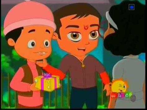 Kushi Live TV Cartoons - Telugu screenshot 4