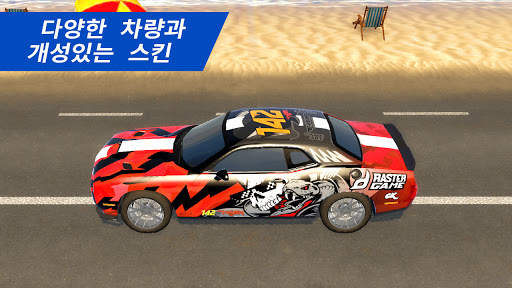 레이싱 스타 screenshot 2