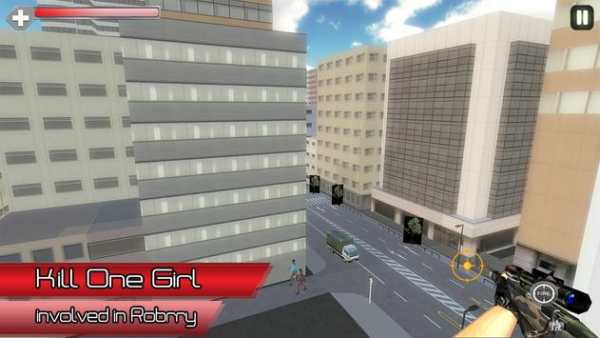 City Sniper Real Shooting 3D 2018 screenshot 2