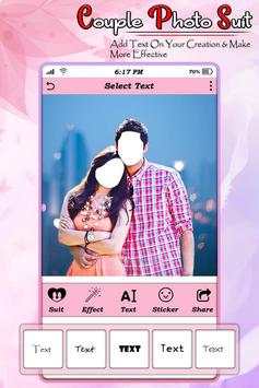 Couple Photo Suit 3 تصوير الشاشة