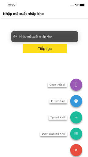 AppScan screenshot 3