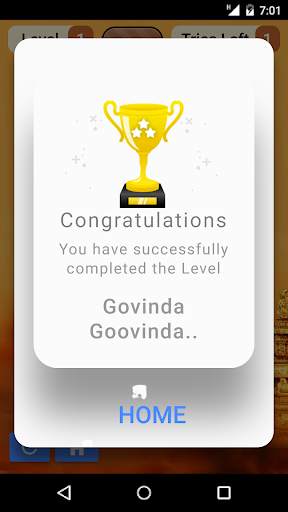 Tirupati Govinda Match Game screenshot 4