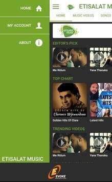 Etisalat Music screenshot 5