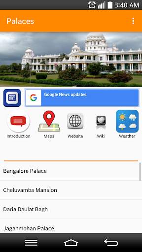 Tour to Karnataka screenshot 3