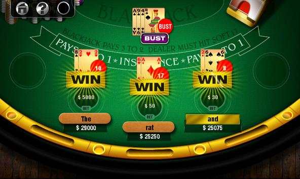 Blackjack Group Play screenshot 5