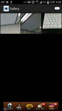 LockCam-photo lock,gallerylock screenshot 5