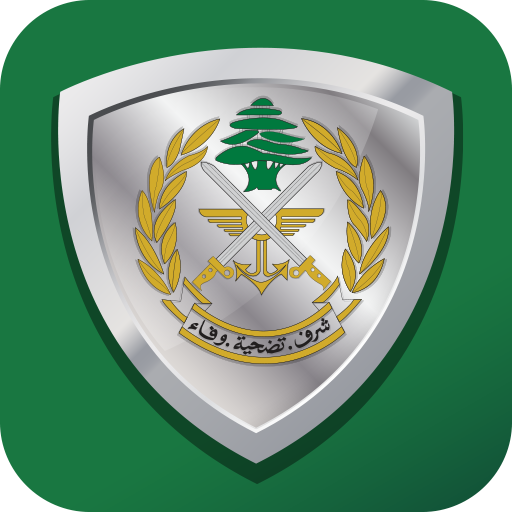 LAF Shield icon