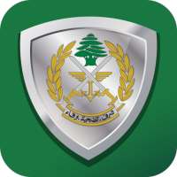 LAF Shield on 9Apps