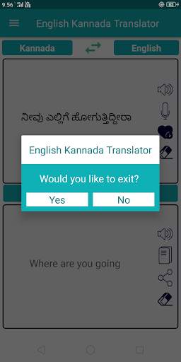 English Kannada  Translator screenshot 10