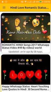 All Type Video Status For Whatsapp And Facebook screenshot 4
