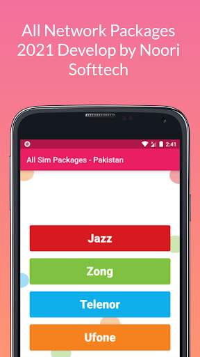 All Sim Packages 2023 screenshot 1