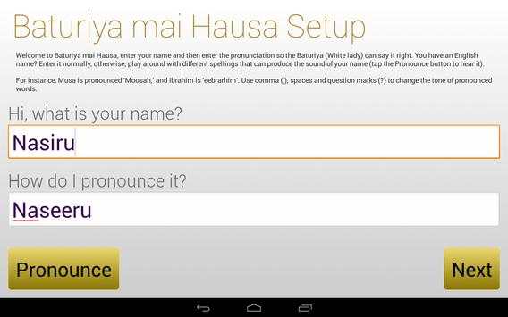 Baturiya mai Hausa screenshot 6