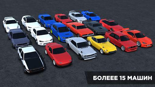 Redline: Drift скриншот 5
