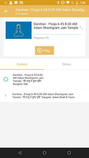 The Jain Foundation screenshot 4