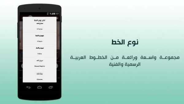 بطاقتي 5 تصوير الشاشة