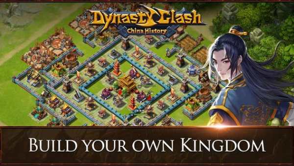 Dynasty Clash screenshot 1
