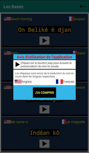 Halla Poular screenshot 2