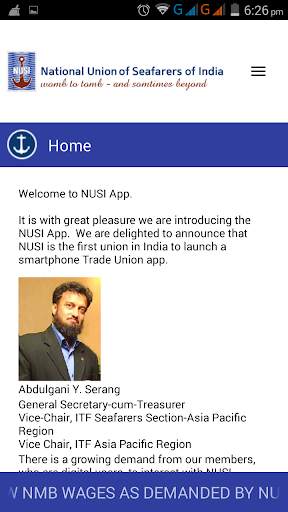 NUSI UNION APP screenshot 1