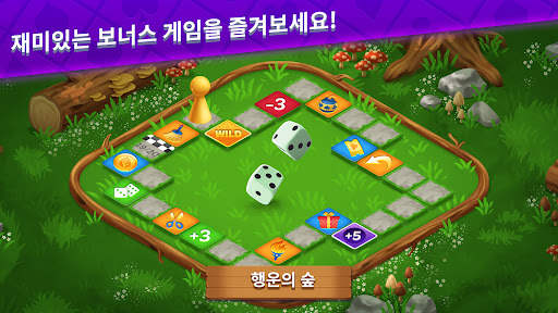 솔리테어 스토리 - Ava's Manor screenshot 7